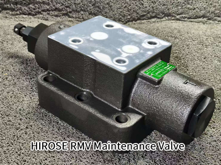 HIROSE RMV-10-SCC-E HIROSE RMV-10-SCC-E