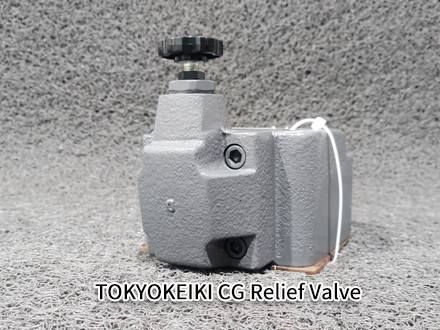 TOKYOKEIKI TCG50-06-F-P2-T-17